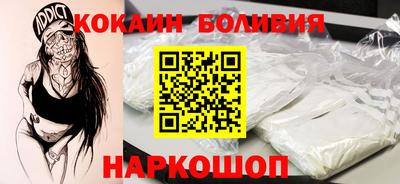 первитин Кумертау
