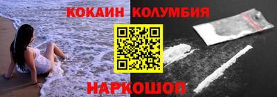 скорость Кунгур