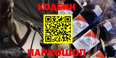 скорость Кунгур