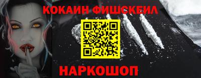 скорость Кунгур