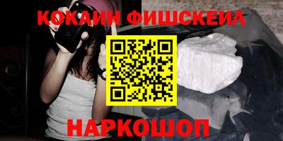 скорость Кунгур
