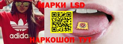скорость Кунгур