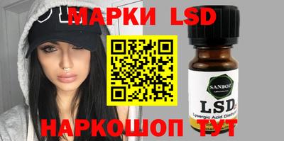 apvp Кулебаки