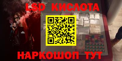 apvp Кулебаки