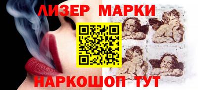 первитин Кумертау