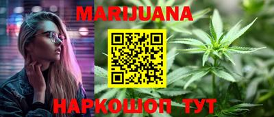 первитин Кумертау