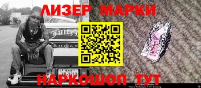 apvp Кулебаки
