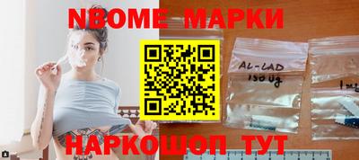 первитин Кумертау