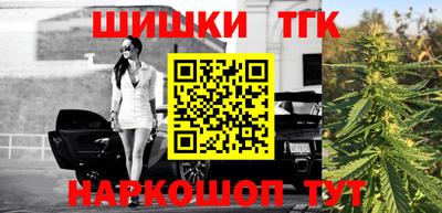 первитин Кумертау