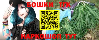 первитин Кумертау