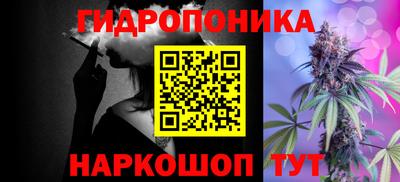 первитин Кумертау