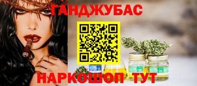 скорость Кунгур