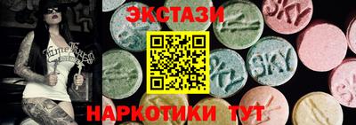 первитин Кумертау