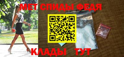 скорость Кунгур