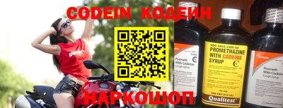 скорость Кунгур