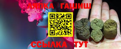 скорость Кунгур