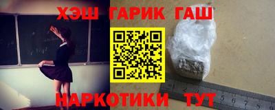 скорость Кунгур