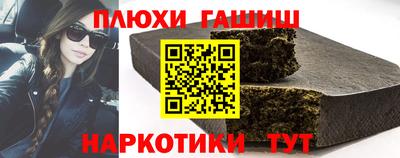 apvp Кулебаки