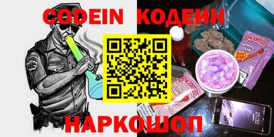 apvp Кулебаки