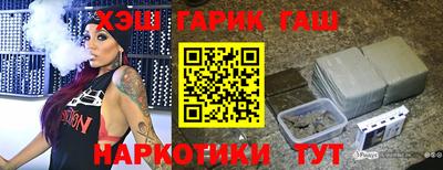apvp Кулебаки