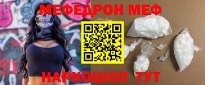 apvp Кулебаки