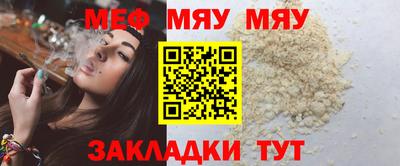 apvp Кулебаки