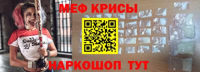 apvp Кулебаки