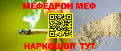 apvp Кулебаки